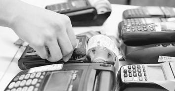 揭秘POS机套现，金融灰色地带的风险与法律红线