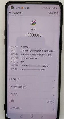 深入了解YY币充值，如何高效管理您的虚拟货币