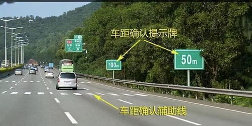 五一高速免费，出行攻略与注意事项全解析