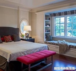 共享空间的艺术，如何打造舒适而实用的双人床卧室