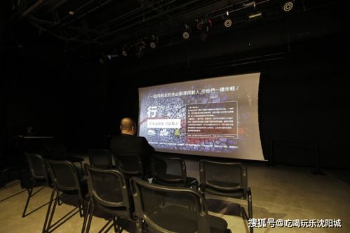 沈阳洗浴文化，探索东北的洗浴特服与地方风情