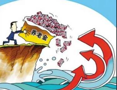 养老金计算全攻略，如何确保退休后的经济安全