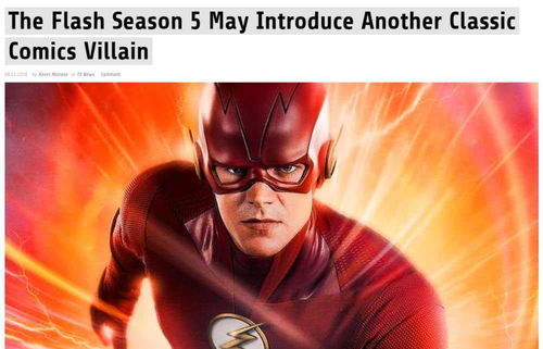 速递业务员，城市中的闪电侠