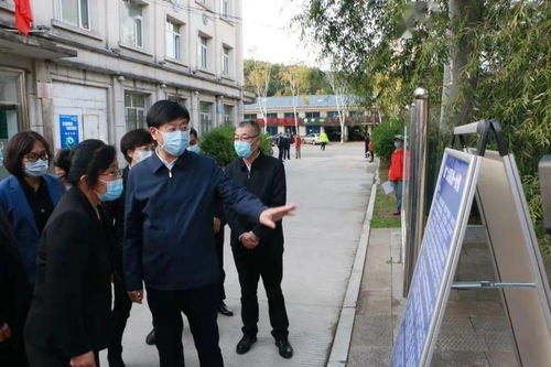 渭南疫情最新动态，了解、预防与应对