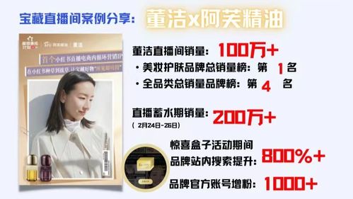 正义的天平，敲诈海底捞案宣判背后的启示