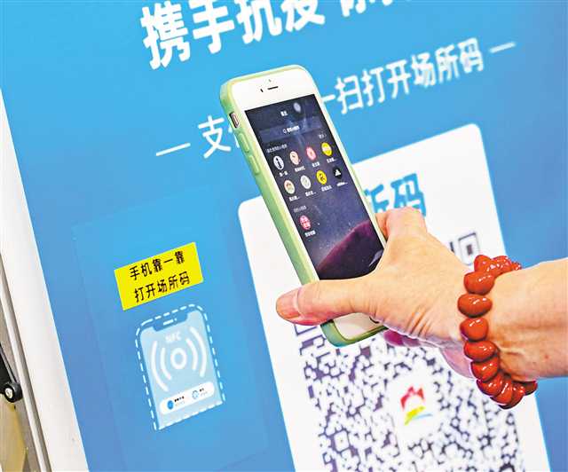 电视购物手机，便捷购物新体验