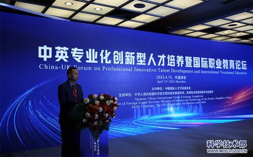 探索法律人才网，连接法律专业人士与机会的桥梁