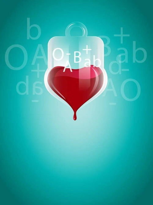 无偿献血法，拯救生命的法律保障