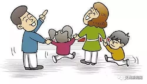 独生子女费，家庭的温馨补贴，社会的关怀桥梁