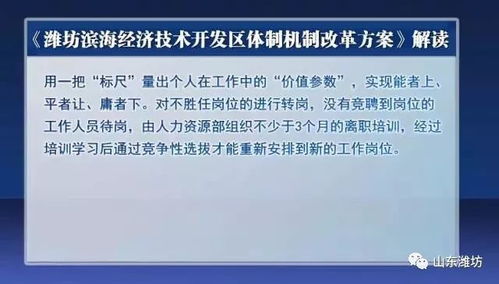 绩效，衡量成功的标尺