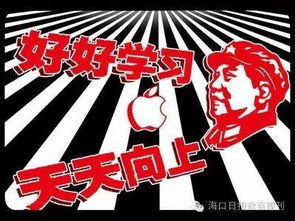 警惕英语六级答案购买陷阱，诚信考试，拒绝作弊