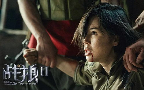 揭秘四川隐形战士，无症状感染者的日常与挑战