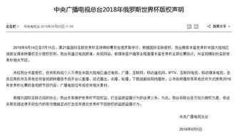 保护创意的盾牌，英文版权声明的魔力