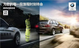 淮安二手车，发现隐藏的宝藏，开启经济实惠的驾驶之旅