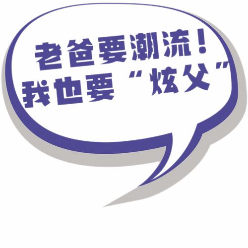 疫情警报，11天内新增确诊超300例的深度解析与应对策略