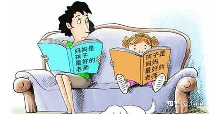 家庭中的意外，当孩子的父亲是姑爷时，我们如何应对？