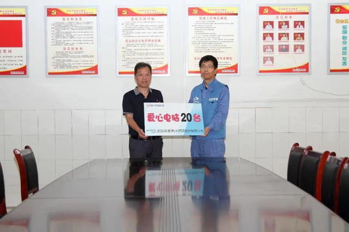 员工福利，企业关爱的桥梁，员工幸福的源泉