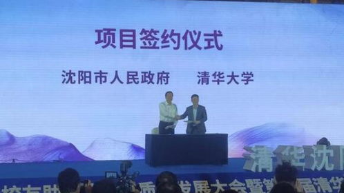 中山疫情最新动态，今日情况分析与防控措施解读