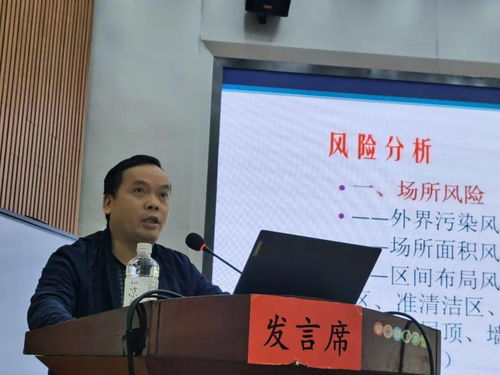 双汇瘦肉精事件，食品安全的警钟与反思