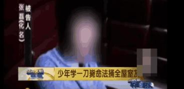 一刀毙命法，高效解决问题的秘诀