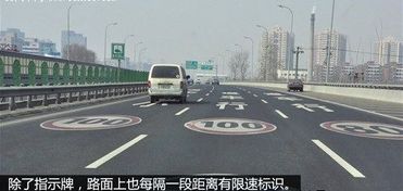 锦州市交通违章查询指南，如何快速、准确地掌握违章信息