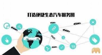 掌握财富的钥匙，揭秘所有者权益合计的奥秘