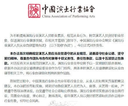 义务，社会契约中的道德与责任