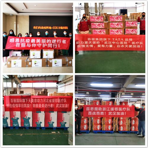 义务，社会契约中的道德与责任