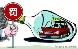 道路安全警示，重大交通事故图片的力量与启示