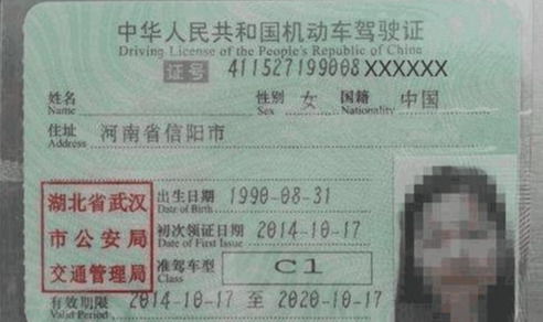 车辆年检指南审车必备材料清单及流程详解