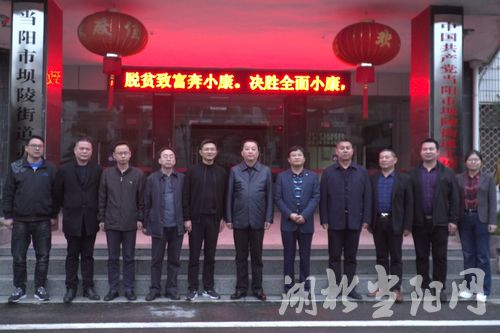 街道办事处，城市治理的基层枢纽