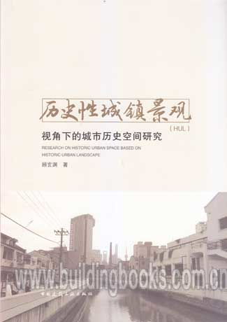 探索临潼，新闻视角下的历史文化与现代发展