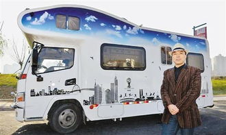 房车改装，合法性、指南与实用建议