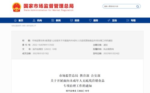 辽宁疫情再起波澜，新增11例本土确诊病例，防控措施升级