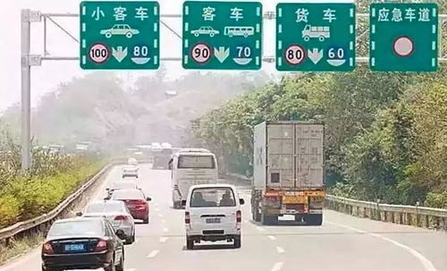 太原违章车辆查询，智能出行的守护者