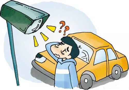 成都电子眼违章查询全攻略，如何快速、准确地掌握违章信息