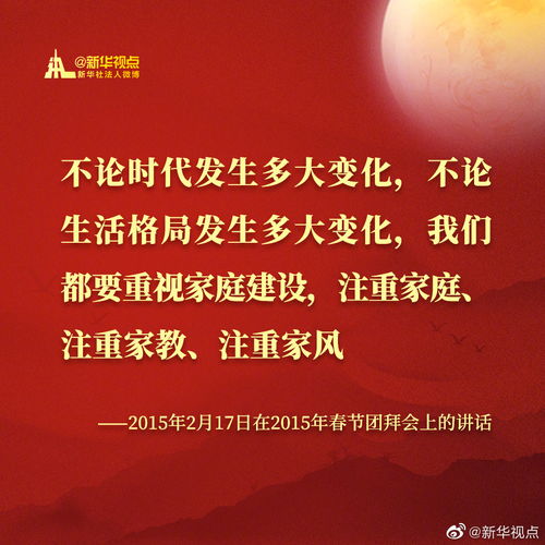 服务至上，一切国家机关的黄金法则