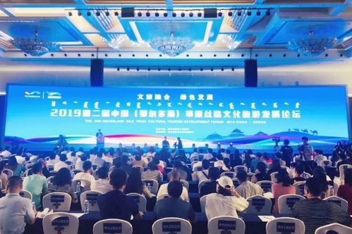 探索鄂尔多斯，汽车文化与城市发展的融合之旅