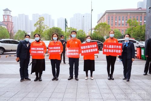 湖南省劳动保障厅，守护劳动者的安全网