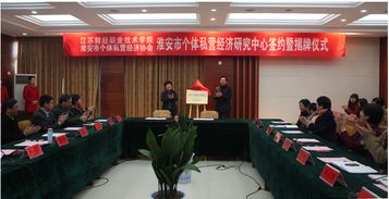 深圳工商行政管理局，城市发展的守护者