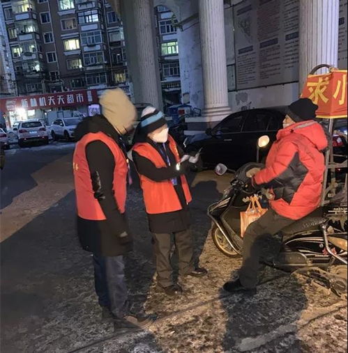 牡丹江疫情最新消息，生活中的隐形守护者