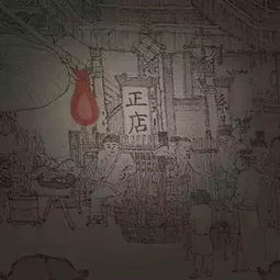 火与剑，探索杀人又放火的隐喻与警示