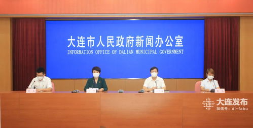 山西疫情最新动态，本土确诊与无症状感染者情况解析