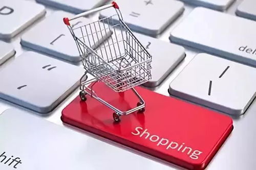 揭秘淘宝信誉刷单，电商诚信危机与消费者权益保护