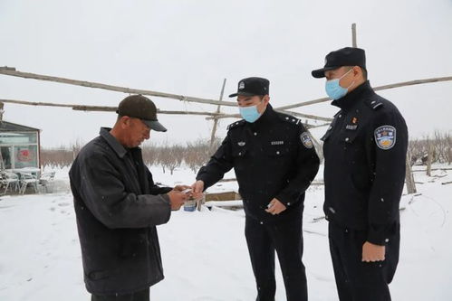 齐齐哈尔公安局，守护城市安全的坚强盾牌