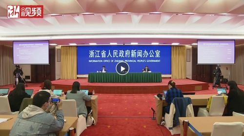 浙江疫情新动态，新增本土无症状感染者60例，防控措施升级