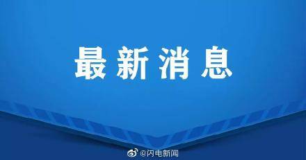 北京混检初筛阳性，了解、应对与预防