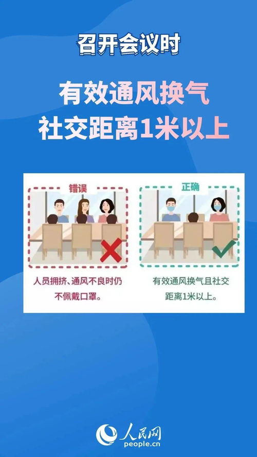 揭秘窗玻璃自爆现象，原因、预防与应对策略