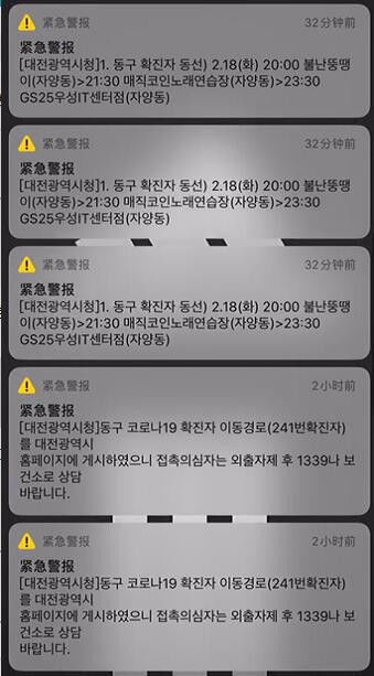 湖南疫情警报，一名确诊者足迹遍及四家农贸市场