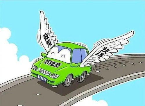 黄标车补贴，绿色出行的助推器